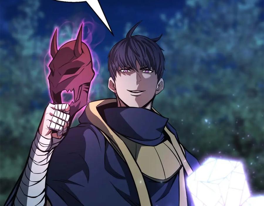 死灵法师：重生的我全技能精通 - 第11话 鬼怪面具 - 第116张图