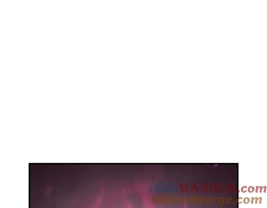 死灵法师：重生的我全技能精通 - 第11话 鬼怪面具 - 第173张图