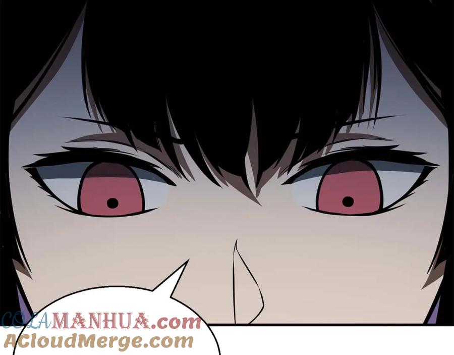 死灵法师：重生的我全技能精通 - 第11话 鬼怪面具 - 第53张图