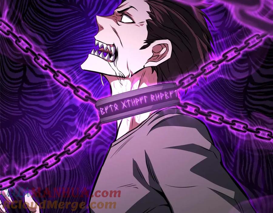 死灵法师：重生的我全技能精通 - 第11话 鬼怪面具 - 第201张图