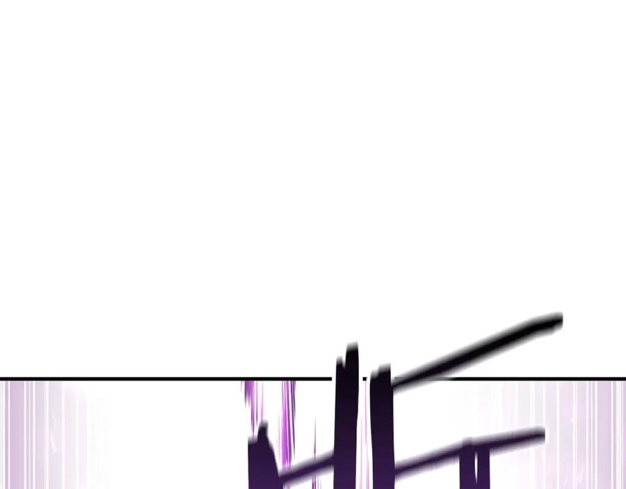 死灵法师：重生的我全技能精通 - 第11话 鬼怪面具 - 第168张图