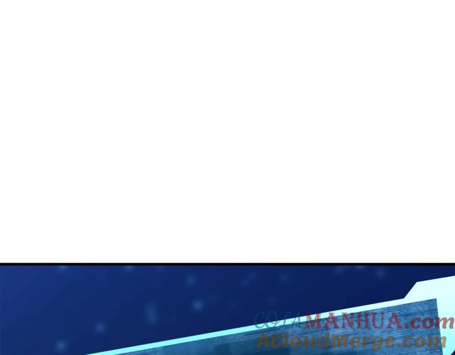 死灵法师：重生的我全技能精通 - 第11话 鬼怪面具 - 第153张图