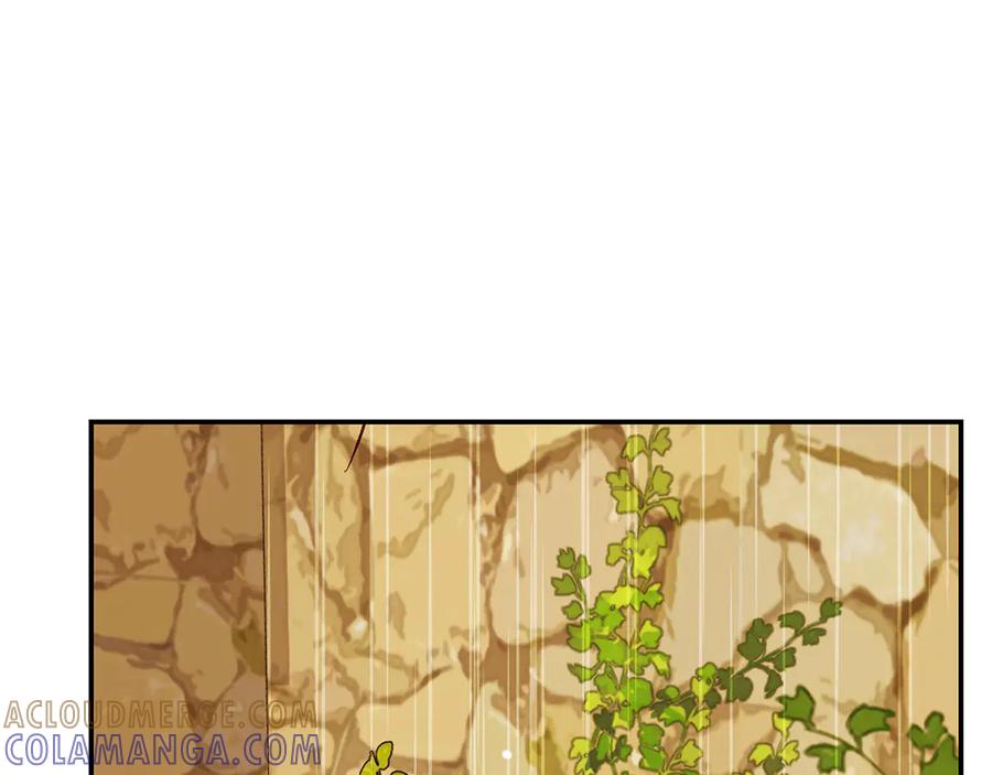 穿越成怪物太子的夫人 外传第4话 前往村庄 第53页