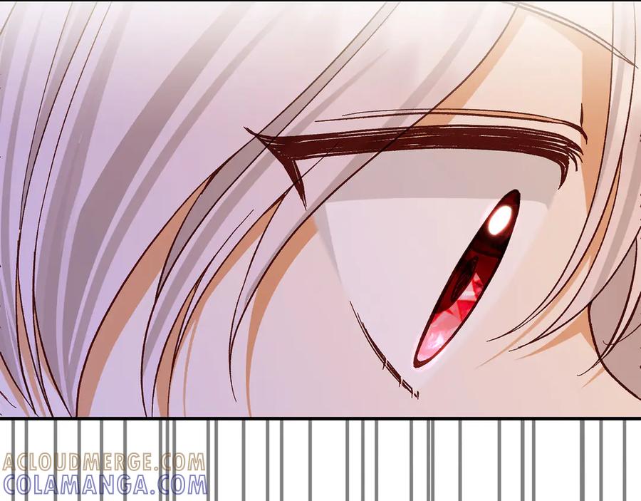 穿越成怪物太子的夫人 外传第4话 前往村庄 第57页