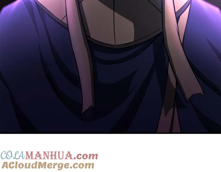 死灵法师：重生的我全技能精通 - 第12话 巴尔的任务 - 第233张图