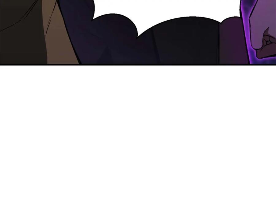 死灵法师：重生的我全技能精通 - 第12话 巴尔的任务 - 第174张图