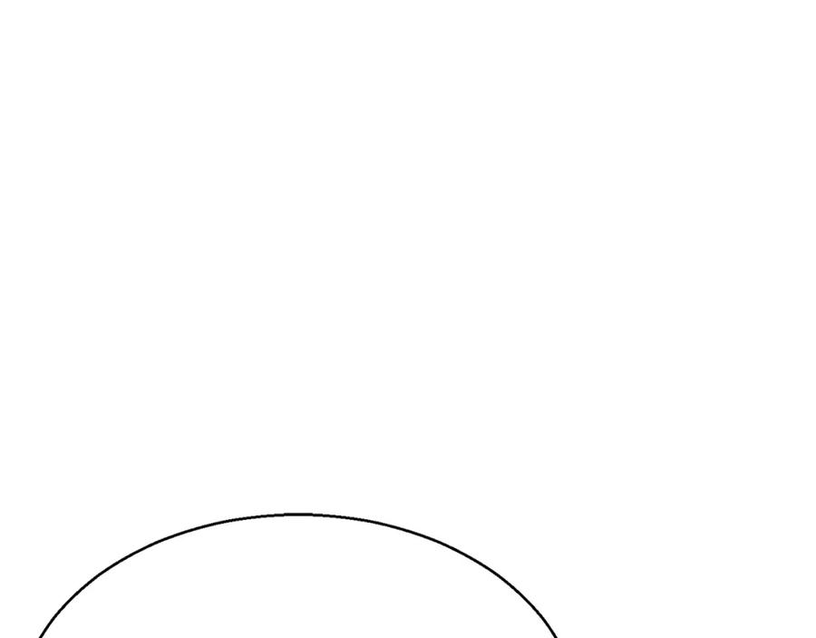 死灵法师：重生的我全技能精通 - 第12话 巴尔的任务 - 第58张图