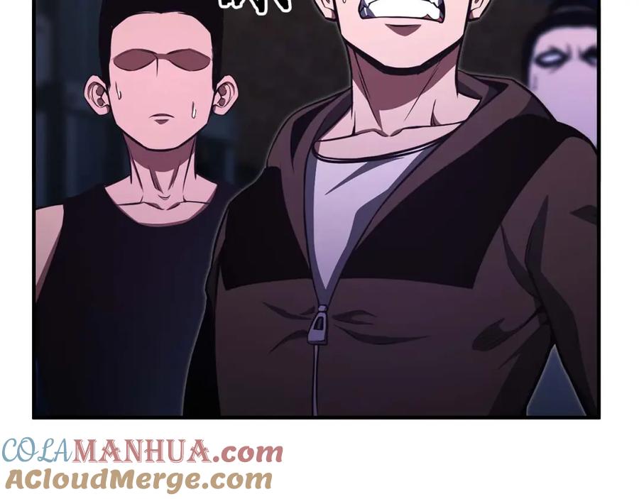 死灵法师：重生的我全技能精通 - 第12话 巴尔的任务 - 第229张图