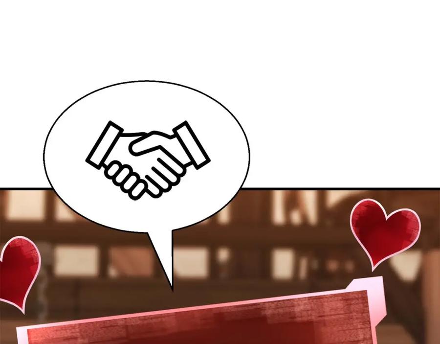 死灵法师：重生的我全技能精通 - 第12话 巴尔的任务 - 第35张图