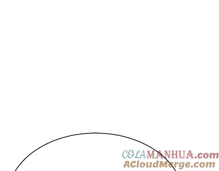 死灵法师：重生的我全技能精通 - 第12话 巴尔的任务 - 第109张图