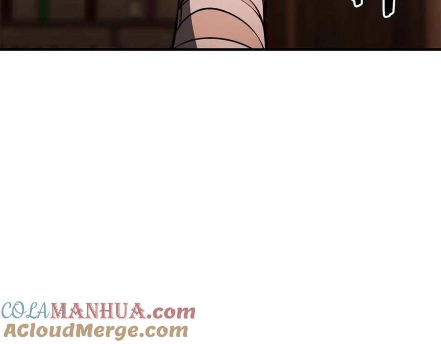 死灵法师：重生的我全技能精通 - 第12话 巴尔的任务 - 第37张图