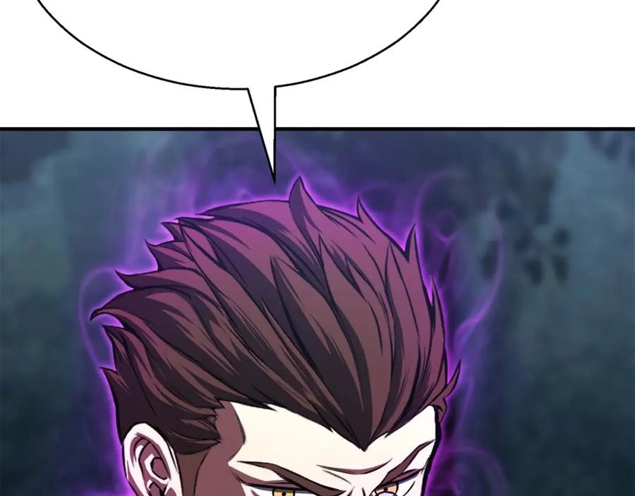 死灵法师：重生的我全技能精通 - 第12话 巴尔的任务 - 第166张图