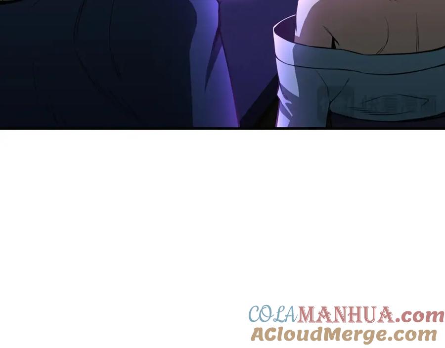 死灵法师：重生的我全技能精通 - 第12话 巴尔的任务 - 第57张图