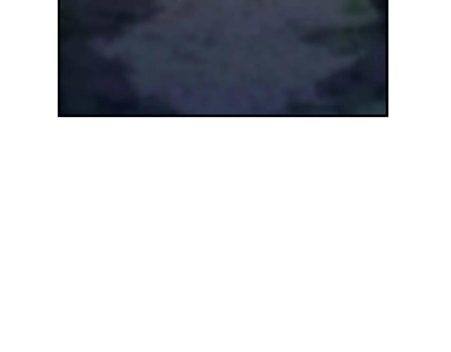 死灵法师：重生的我全技能精通 - 第12话 巴尔的任务 - 第71张图