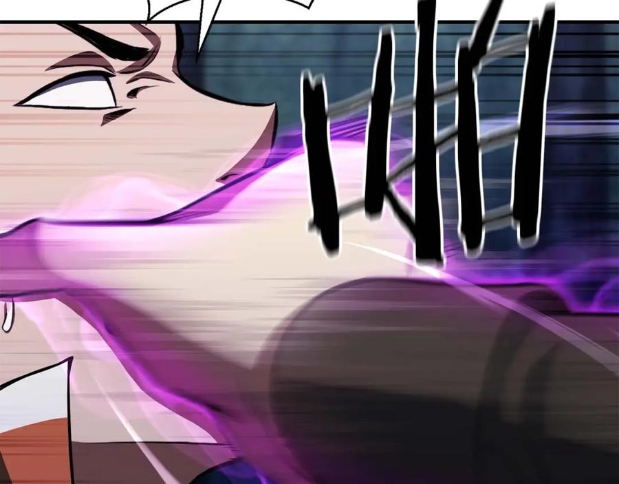 死灵法师：重生的我全技能精通 - 第12话 巴尔的任务 - 第159张图