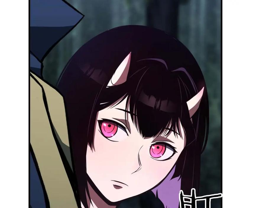 死灵法师：重生的我全技能精通 - 第12话 巴尔的任务 - 第87张图