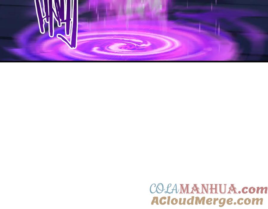 死灵法师：重生的我全技能精通 - 第12话 巴尔的任务 - 第61张图