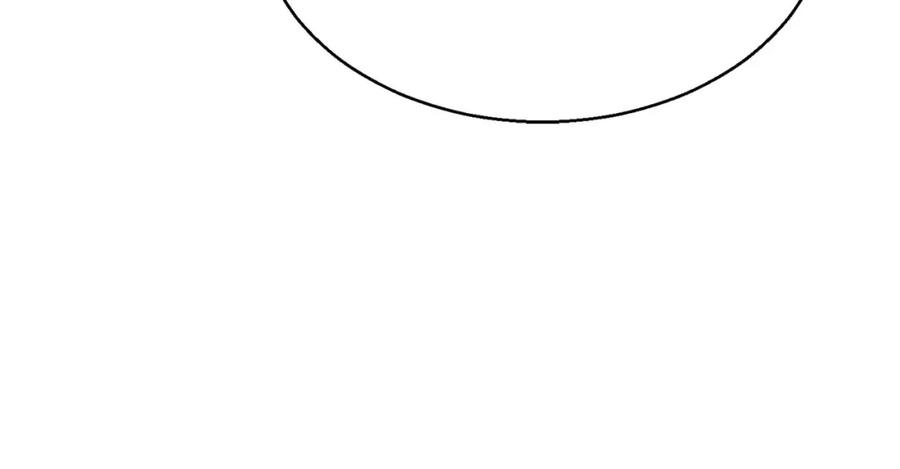 死灵法师：重生的我全技能精通 - 第12话 巴尔的任务 - 第75张图