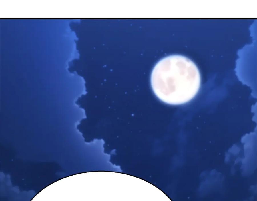 死灵法师：重生的我全技能精通 - 第12话 巴尔的任务 - 第194张图