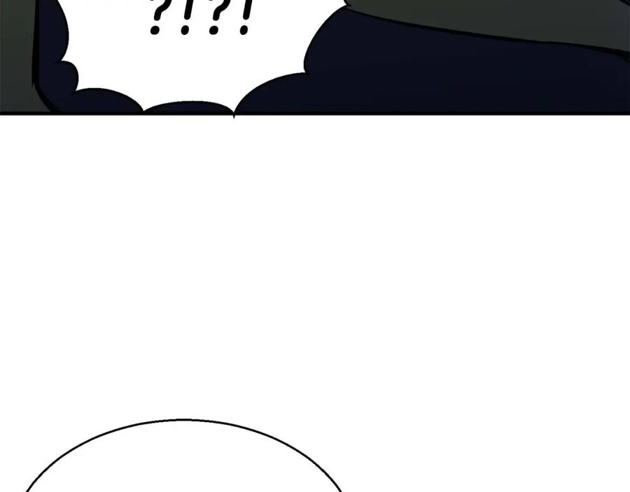 死灵法师：重生的我全技能精通 - 第12话 巴尔的任务 - 第120张图