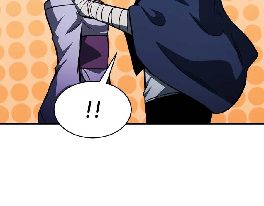 死灵法师：重生的我全技能精通 - 第12话 巴尔的任务 - 第139张图