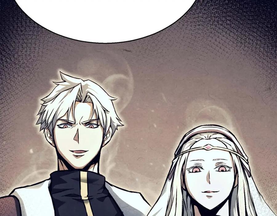 死灵法师：重生的我全技能精通 - 第12话 巴尔的任务 - 第212张图