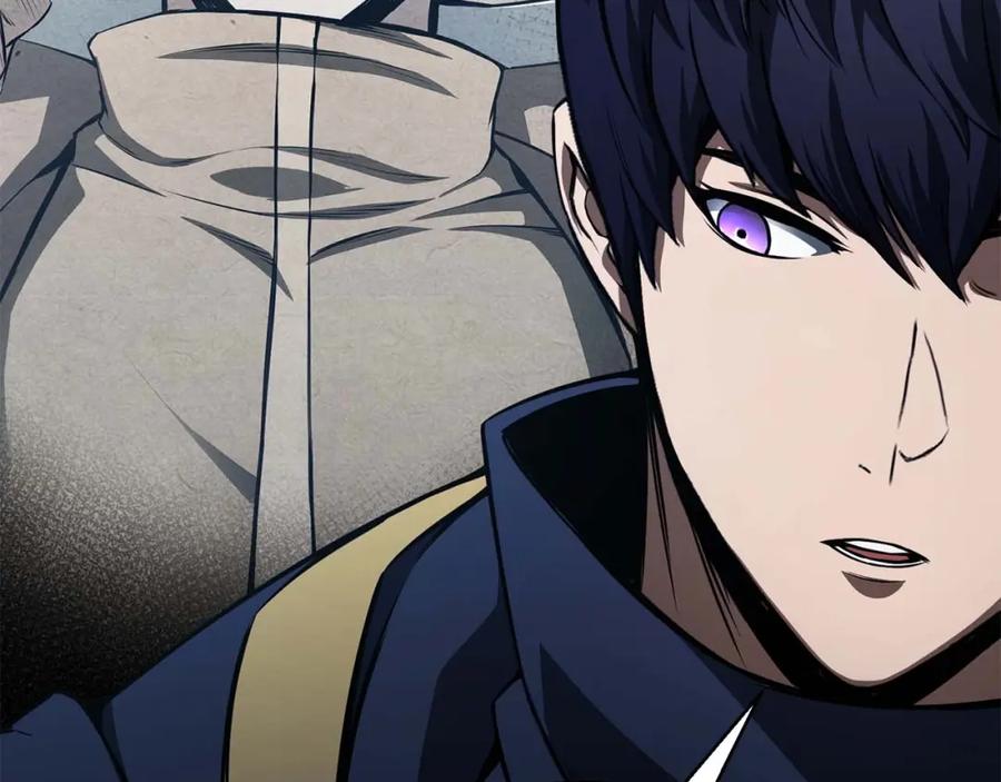 死灵法师：重生的我全技能精通 - 第12话 巴尔的任务 - 第44张图