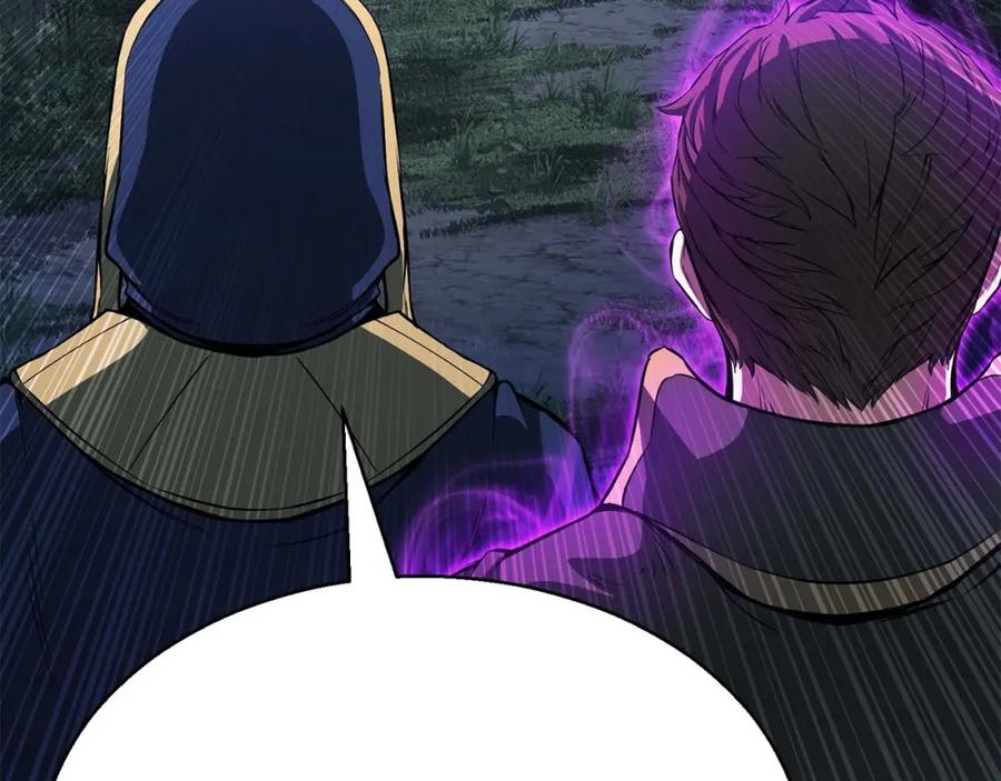 死灵法师：重生的我全技能精通 - 第12话 巴尔的任务 - 第200张图