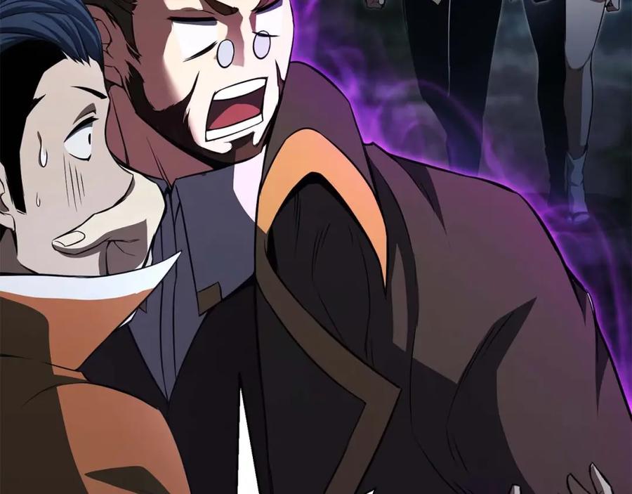 死灵法师：重生的我全技能精通 - 第12话 巴尔的任务 - 第172张图