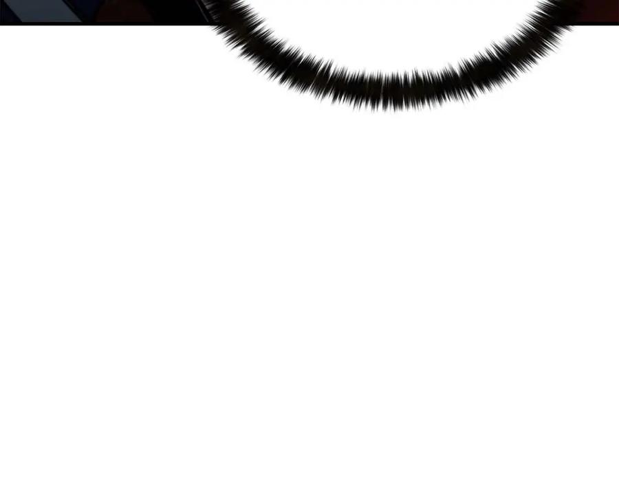 死灵法师：重生的我全技能精通 - 第12话 巴尔的任务 - 第242张图