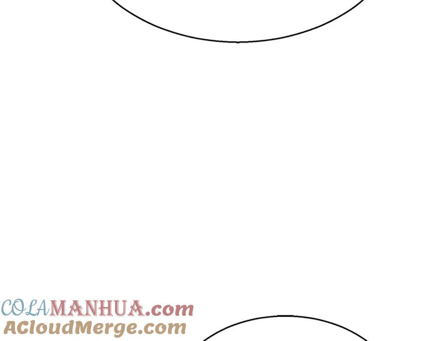 死灵法师：重生的我全技能精通 - 第12话 巴尔的任务 - 第205张图