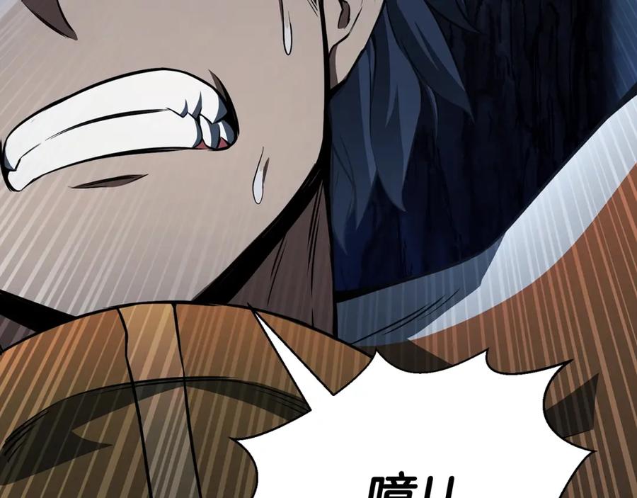 死灵法师：重生的我全技能精通 - 第12话 巴尔的任务 - 第182张图