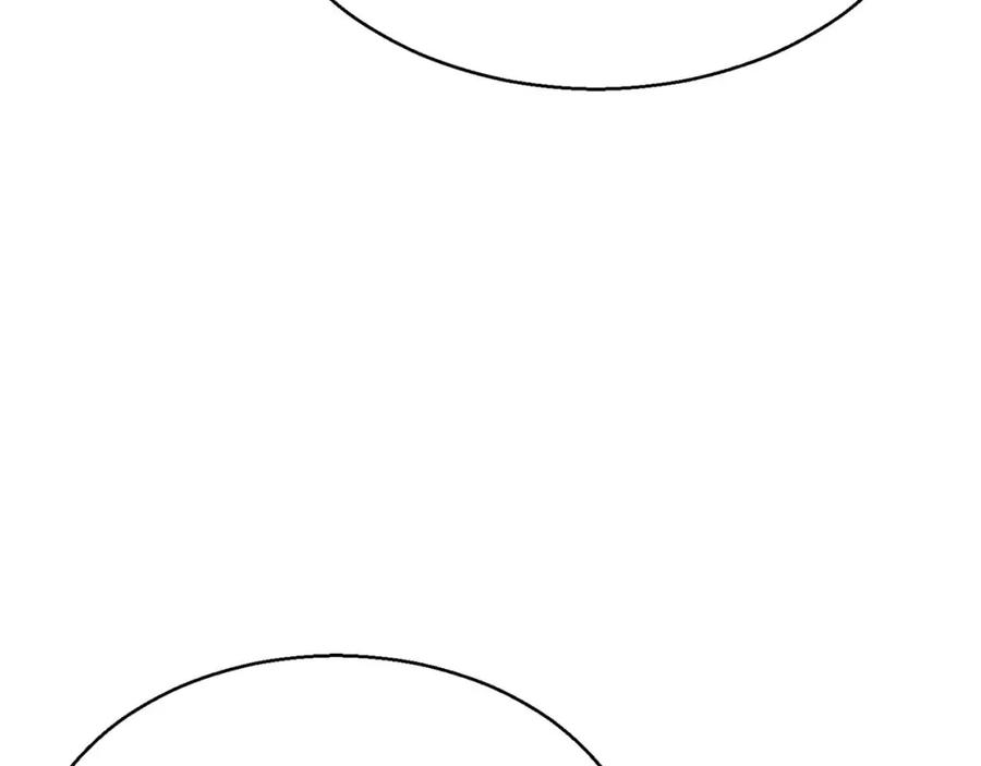 死灵法师：重生的我全技能精通 - 第12话 巴尔的任务 - 第42张图