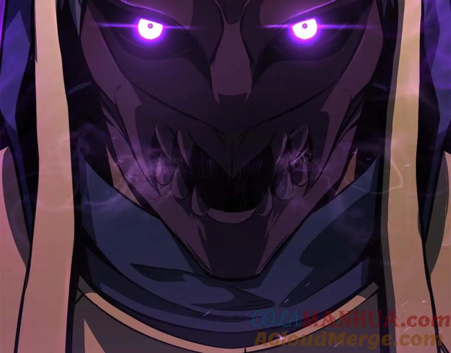 死灵法师：重生的我全技能精通 - 第12话 巴尔的任务 - 第245张图