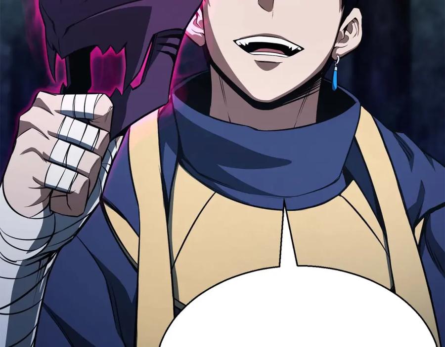 死灵法师：重生的我全技能精通 - 第12话 巴尔的任务 - 第152张图