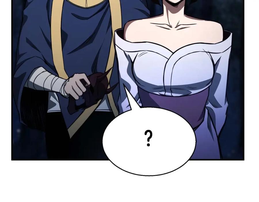 死灵法师：重生的我全技能精通 - 第12话 巴尔的任务 - 第108张图