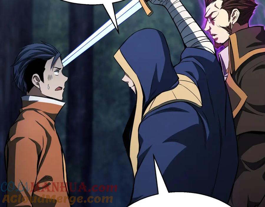 死灵法师：重生的我全技能精通 - 第12话 巴尔的任务 - 第185张图