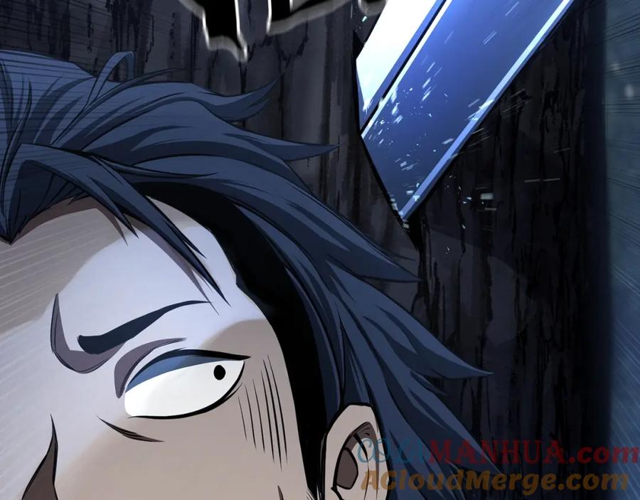 死灵法师：重生的我全技能精通 - 第12话 巴尔的任务 - 第181张图