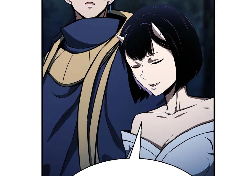 死灵法师：重生的我全技能精通 - 第12话 巴尔的任务 - 第91张图