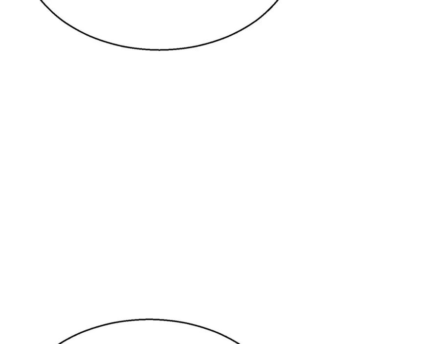 死灵法师：重生的我全技能精通 - 第12话 巴尔的任务 - 第208张图