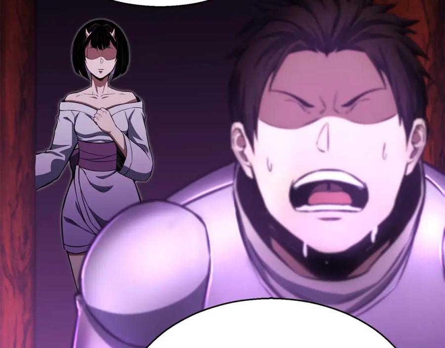 死灵法师：重生的我全技能精通 - 第12话 巴尔的任务 - 第99张图