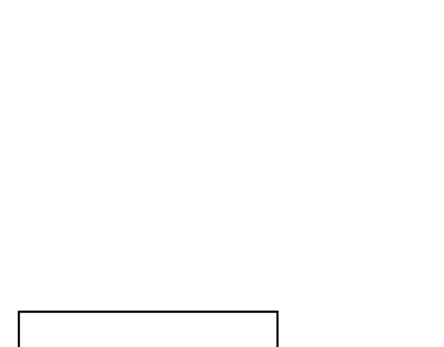 死灵法师：重生的我全技能精通 - 第12话 巴尔的任务 - 第219张图