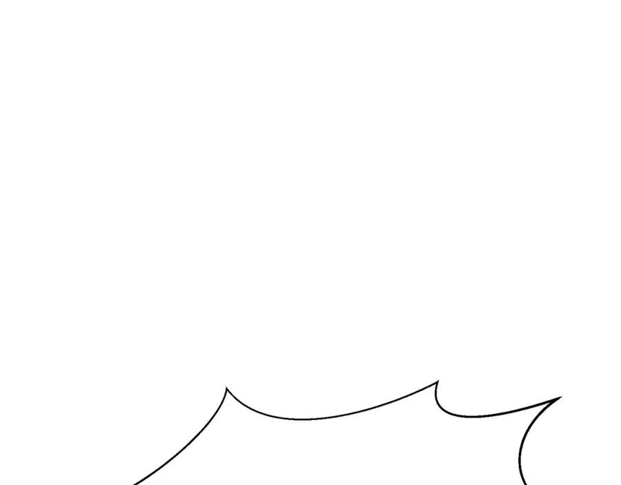 死灵法师：重生的我全技能精通 - 第12话 巴尔的任务 - 第140张图