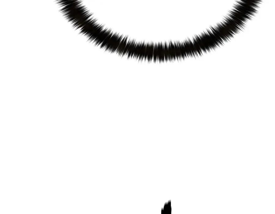 死灵法师：重生的我全技能精通 - 第13话 魔族的力量 - 第116张图