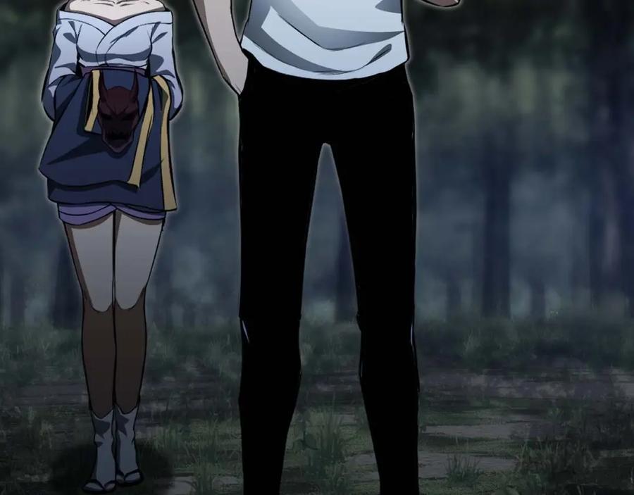 死灵法师：重生的我全技能精通 - 第13话 魔族的力量 - 第66张图