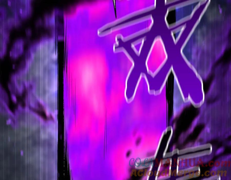 死灵法师：重生的我全技能精通 - 第13话 魔族的力量 - 第205张图