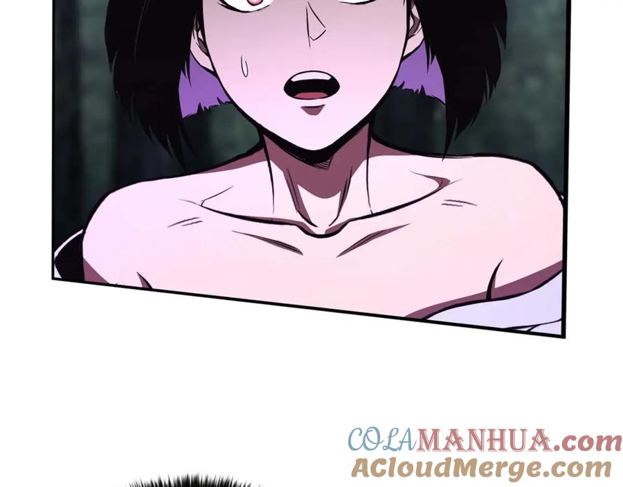 死灵法师：重生的我全技能精通 - 第13话 魔族的力量 - 第113张图