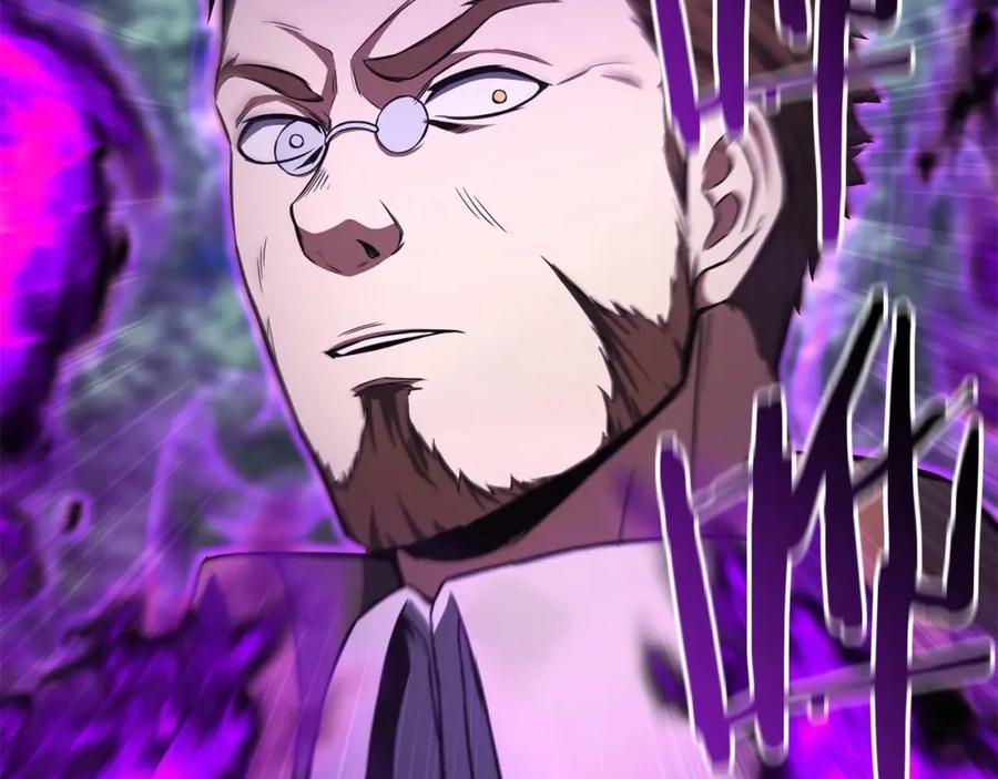 死灵法师：重生的我全技能精通 - 第13话 魔族的力量 - 第188张图