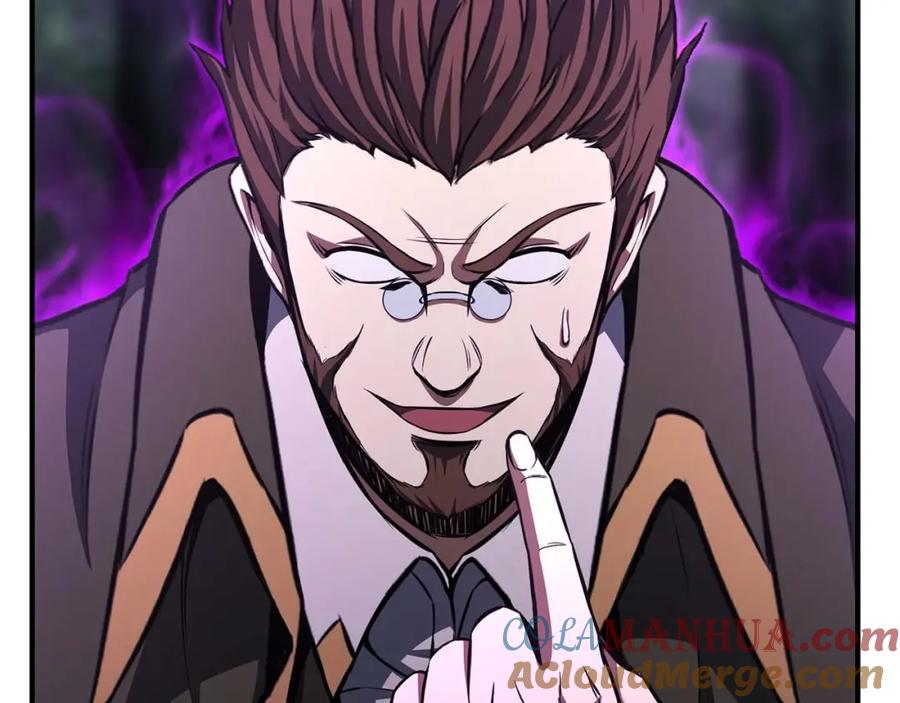 死灵法师：重生的我全技能精通 - 第13话 魔族的力量 - 第49张图