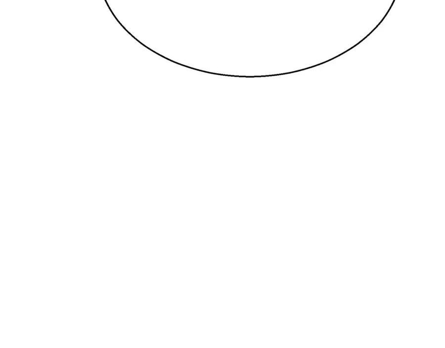 死灵法师：重生的我全技能精通 - 第13话 魔族的力量 - 第155张图